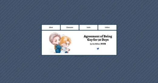 Agreement of Being Gay for 30 Days